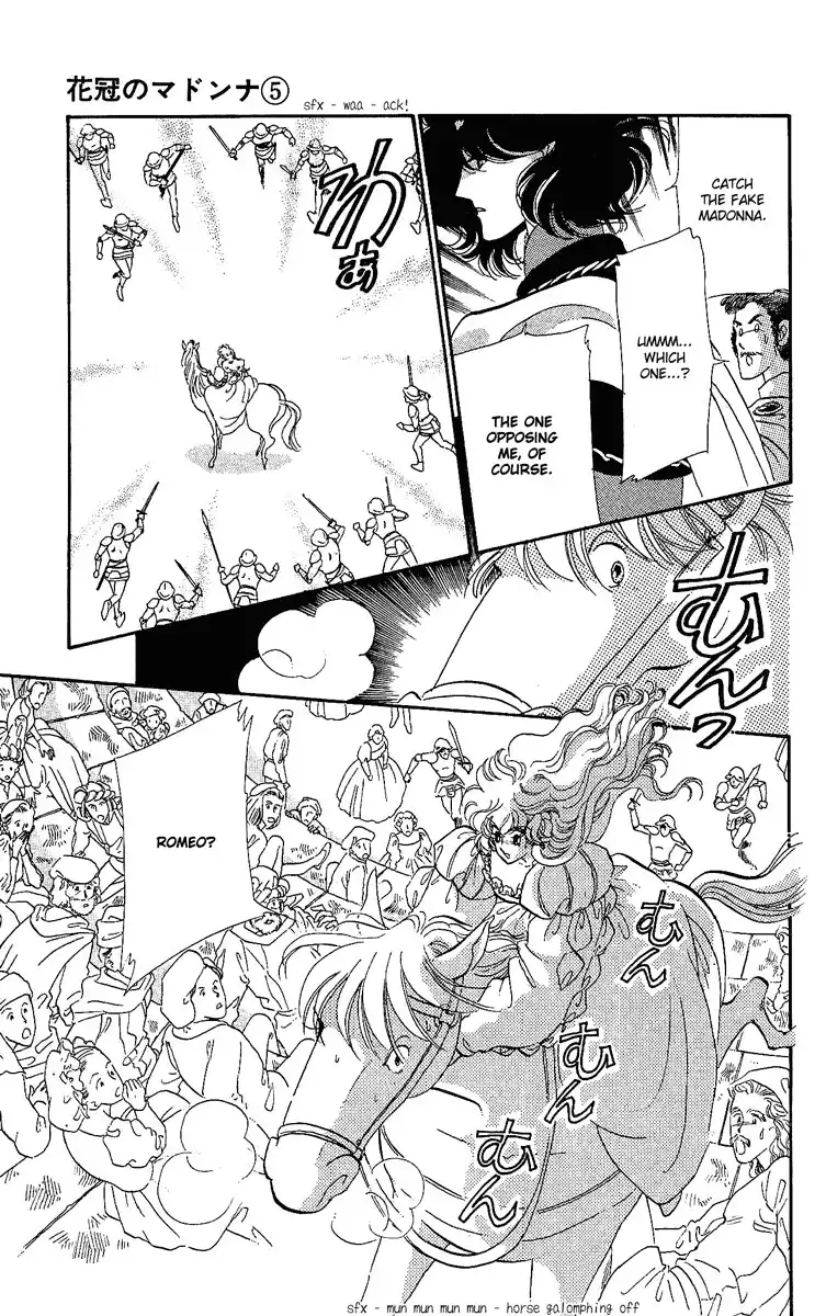 Kakan no Madonna Chapter 25 19